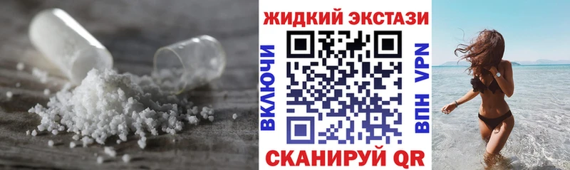 Бутират оксана  omg   Сибай 