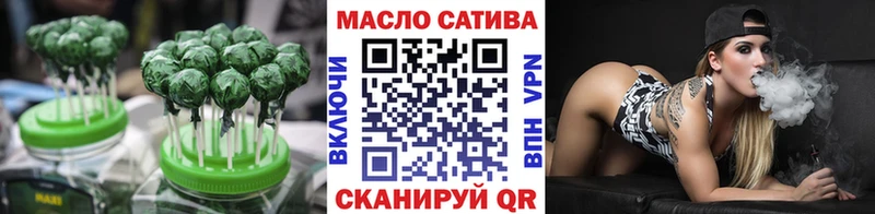Cannafood марихуана  купить   Сибай 