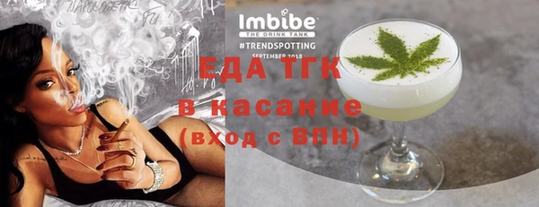 спайс Алзамай
