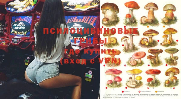 скорость Армянск