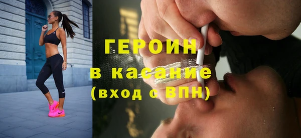 сатива Алексин