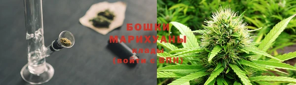 первитин Аркадак