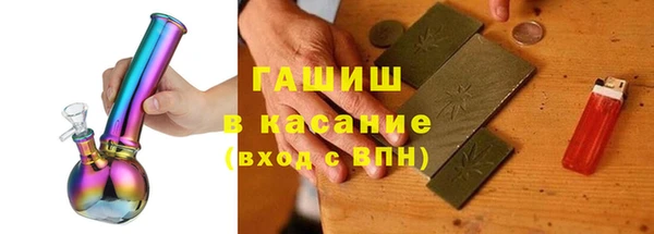 сатива Алексин