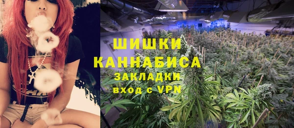 мефедрон VHQ Арсеньев