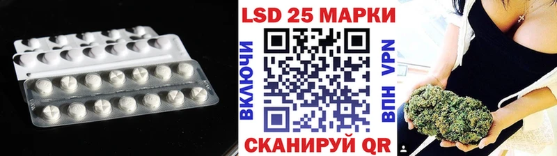МЕГА ONION  Сибай  Лсд 25 экстази ecstasy 