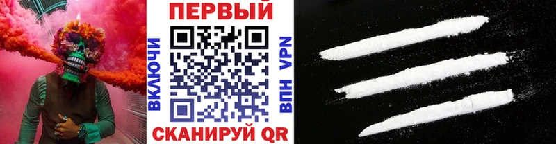 купить наркоту  Сибай  МЕТАМФЕТАМИН Methamphetamine 