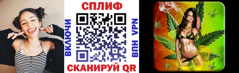 Бошки марихуана гибрид Сибай