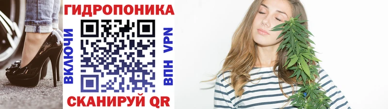 Марихуана OG Kush  shop телеграм  Сибай  купить наркотик 